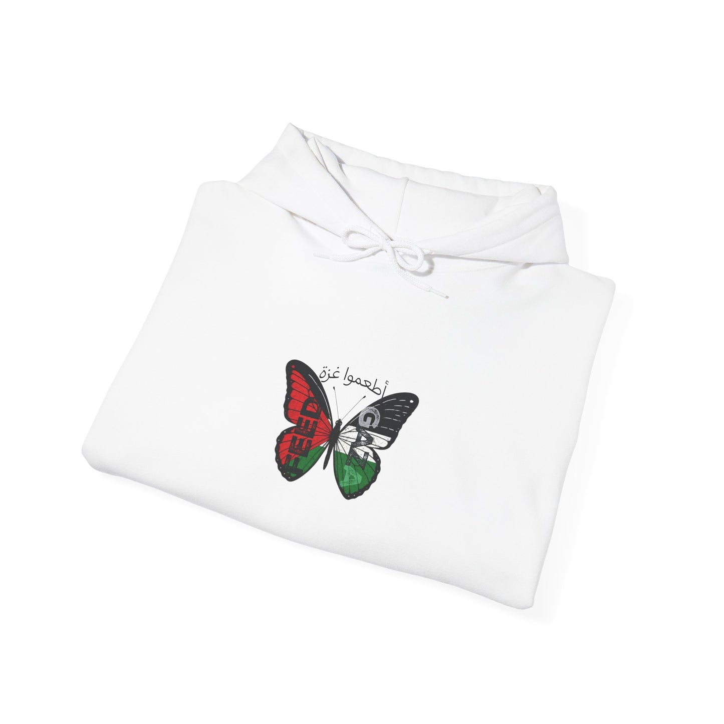 Feed Gaza Unisex Sweatshirt