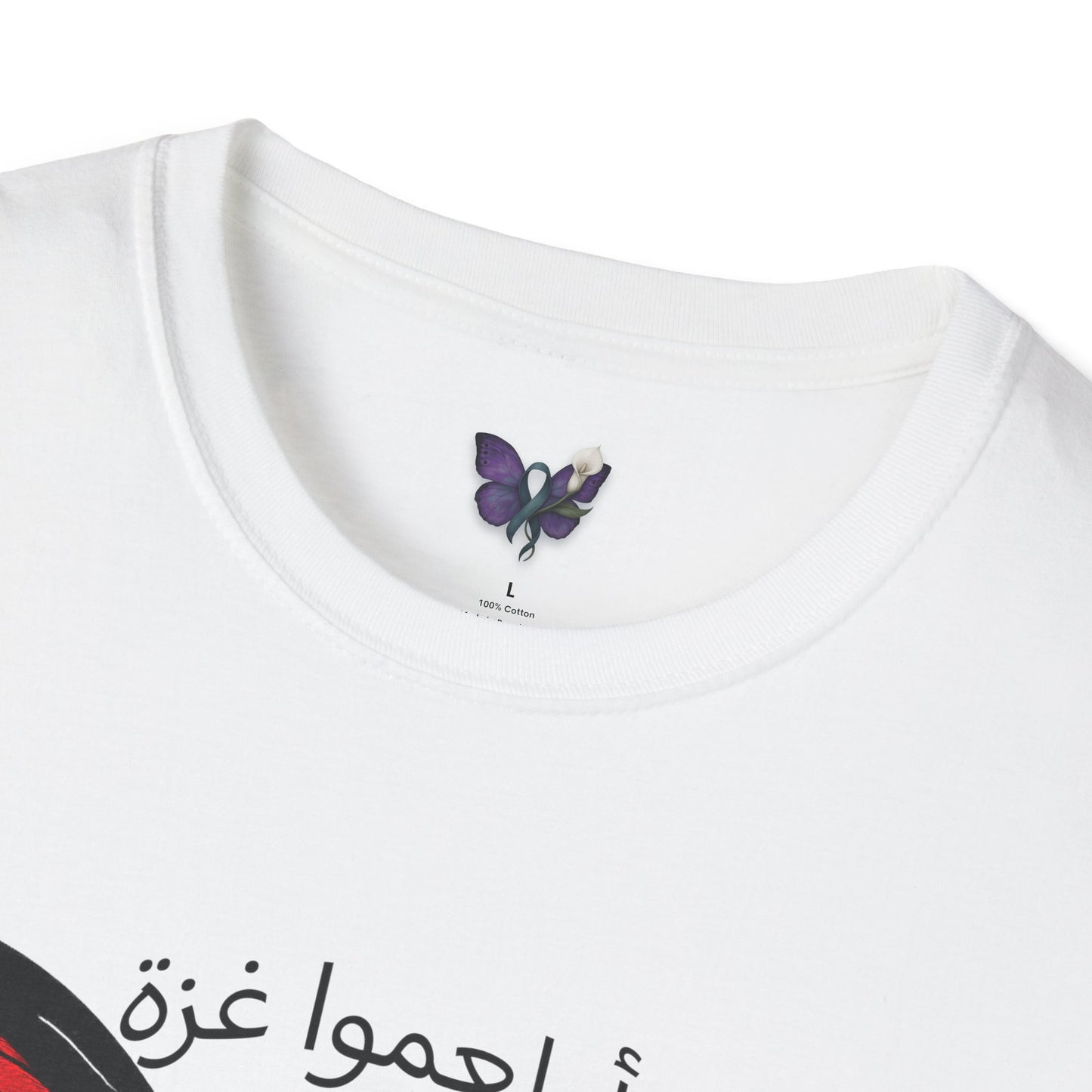 Feed Gaza T-Shirt