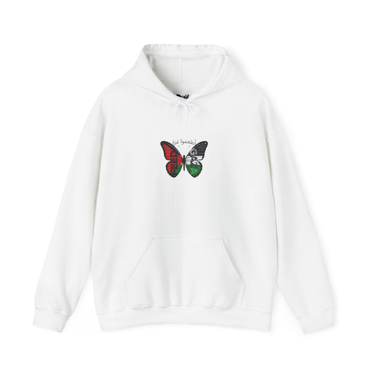 Feed Gaza Unisex Sweatshirt