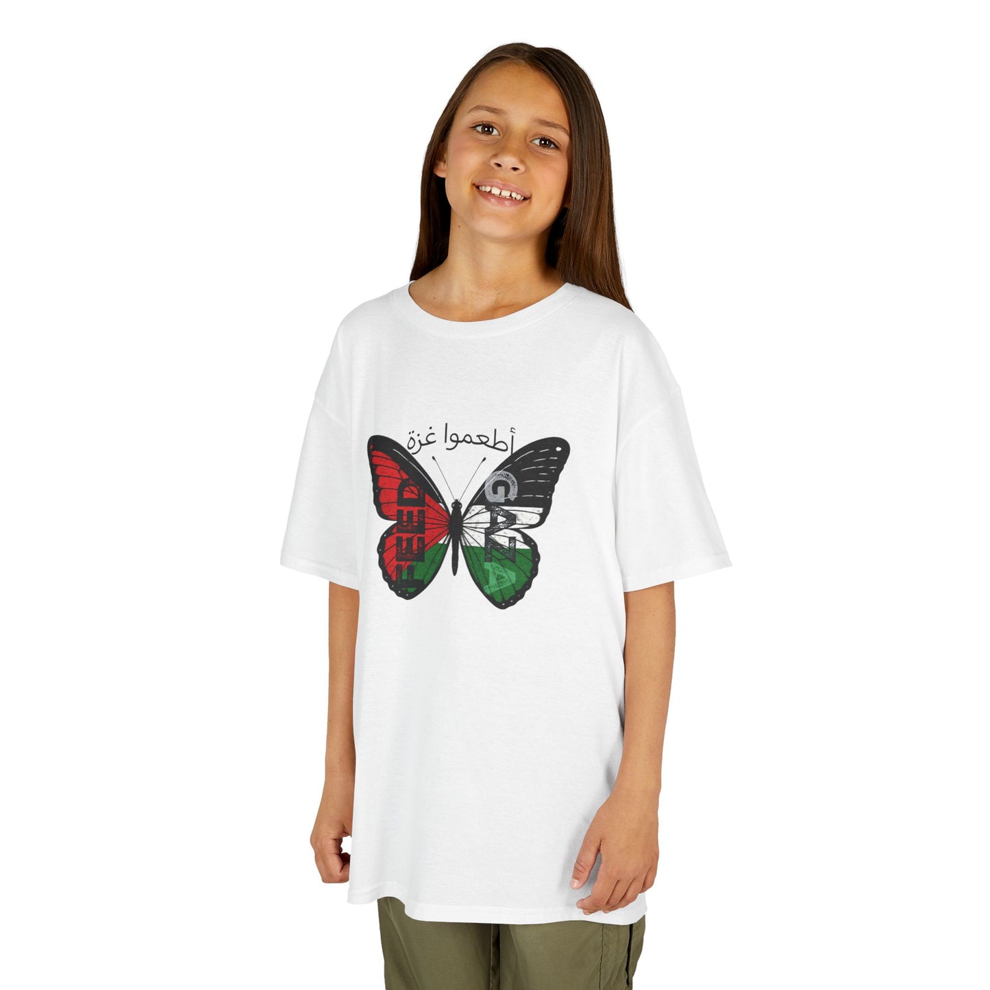 Feed Gaza Kids T-Shirt