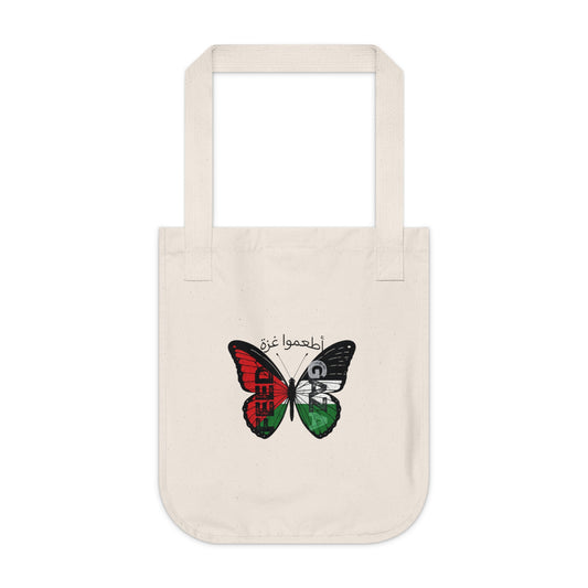 Feed Gaza Eco-Friendly Shopping Tote