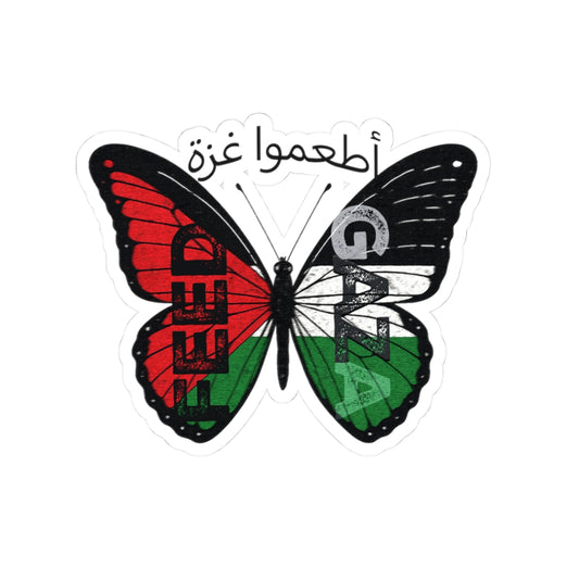 Free Gaza Die-Cut Stickers