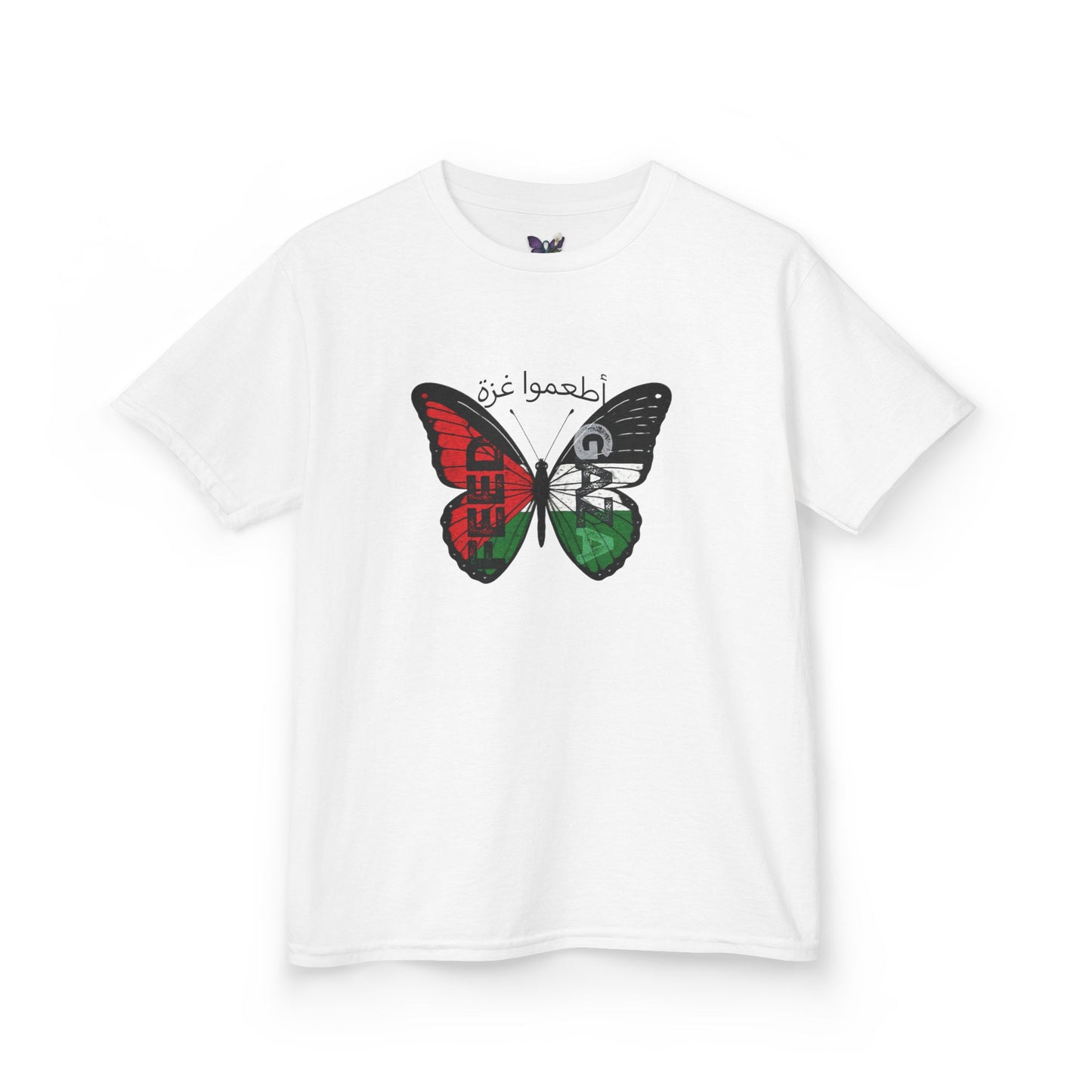 Feed Gaza Kids T-Shirt