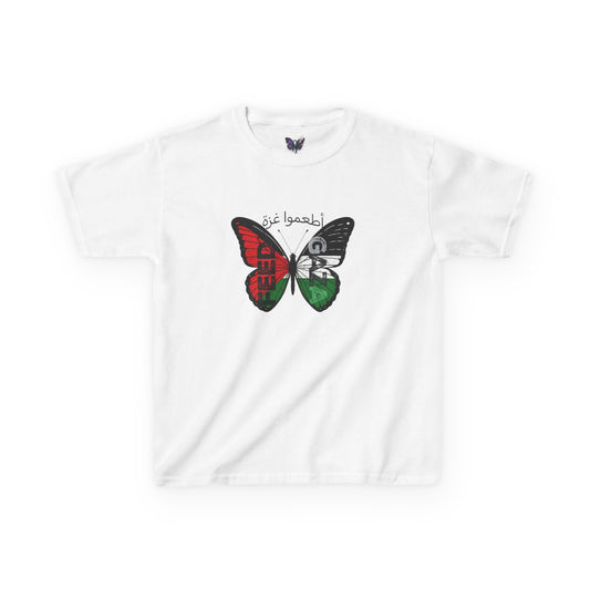 Feed Gaza Kids T-Shirt
