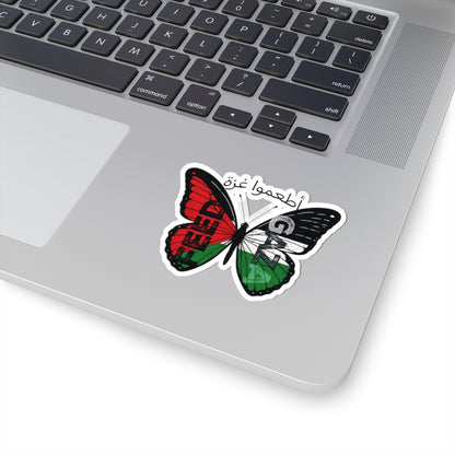Free Gaza Die-Cut Stickers