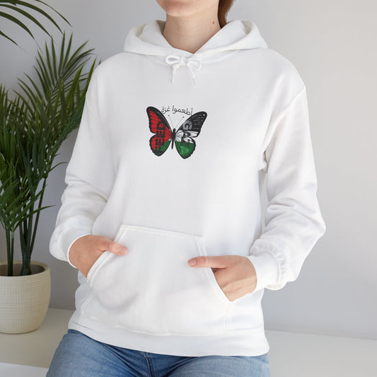 Feed Gaza Unisex Sweatshirt