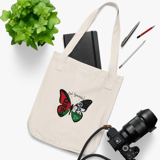 Feed Gaza Eco-Friendly Shopping Tote