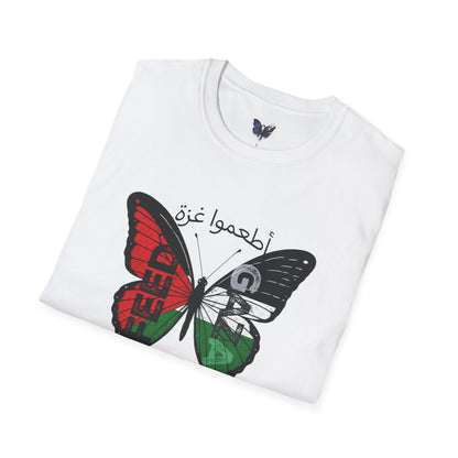 Feed Gaza T-Shirt