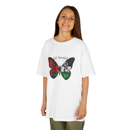 Feed Gaza Kids T-Shirt