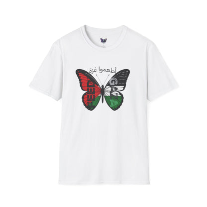 Feed Gaza T-Shirt